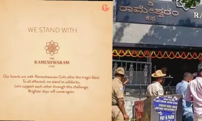Rameswaram cafe not to reopen for Shivaratri When else will you get permission