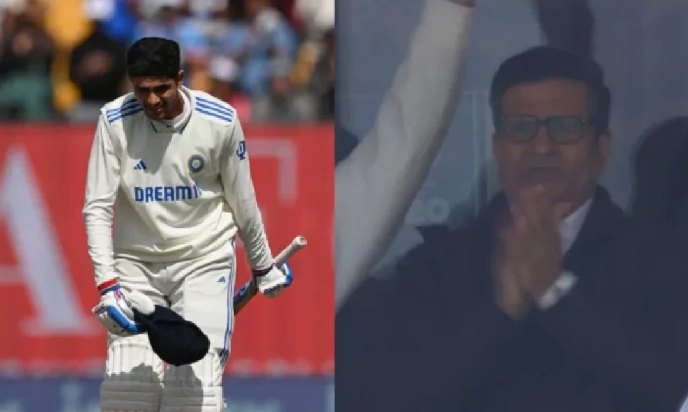 shubman gill father celebreation
