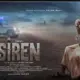 siren movie