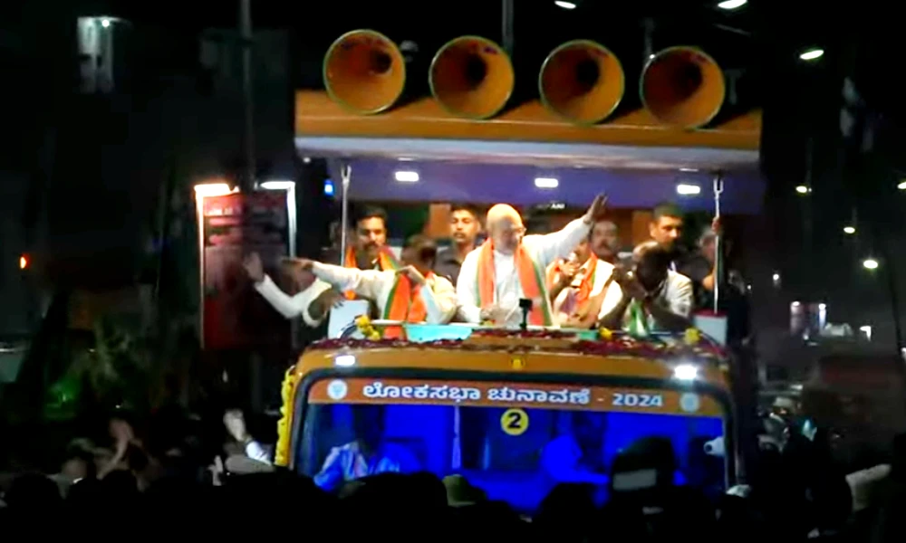 Lok Sabha Election 2024 Amit Shah holds roadshow at DK Brothers Fort