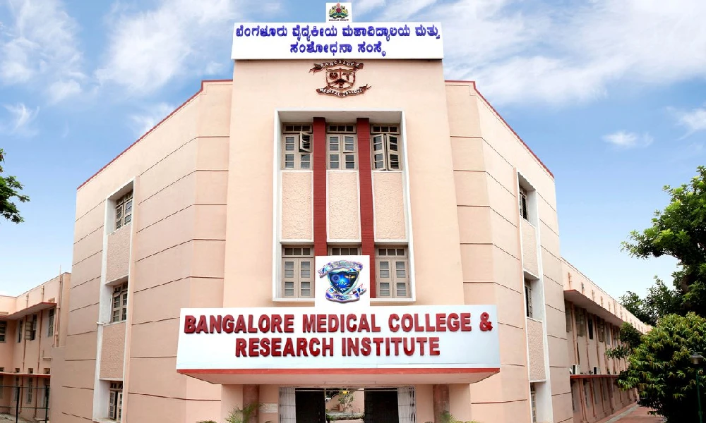 Bangalore Medical College