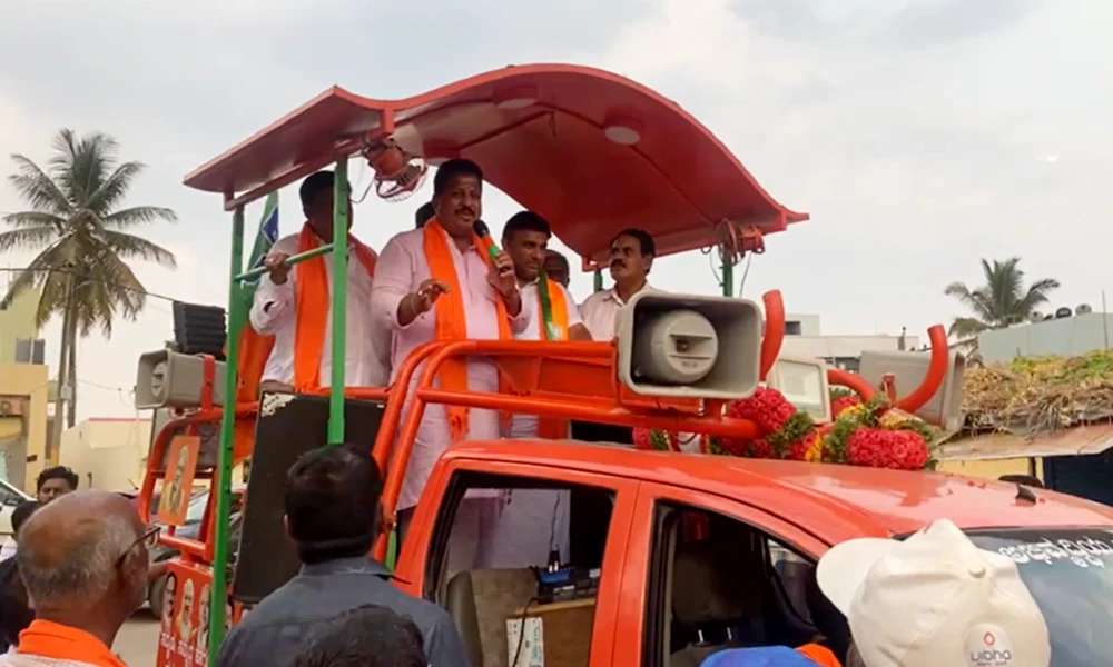 Chikkaballapur Lok Sabha Constituency NDA candidate Dr K Sudhakar election campaign