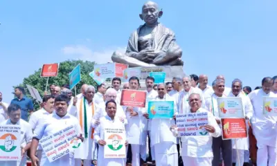 CM Siddaramaiah Congress protests against Centre Go back to Modi and Amit Shah announced