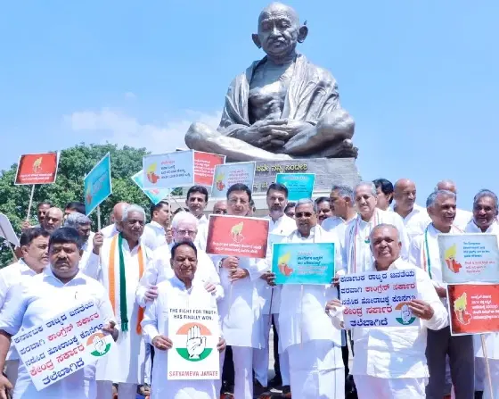 CM Siddaramaiah Congress protests against Centre Go back to Modi and Amit Shah announced