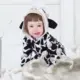Cow Milk‌ For Baby