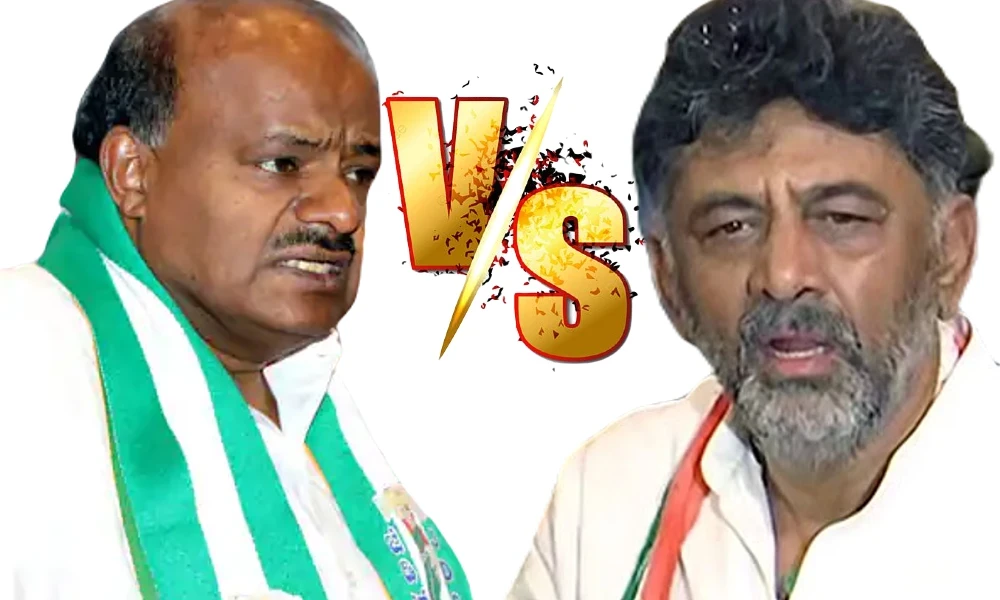 Lok Sabha Election 2024 What is the reason for DK Shivakumar and HD Kumaraswamy personal fight
