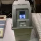 Electronic voting machine