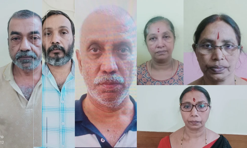 Fraud Case in Bengaluru