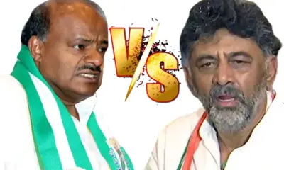 LoK Sabha Election 2024 HD Kumaraswamy attacks DK Shivakumar over Mekedatu padayatra