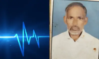 heart attack NREGA worker dies of