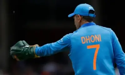 MS Dhoni