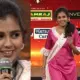 Mahanati Show complaint against Gagana Contestant and Ramesh