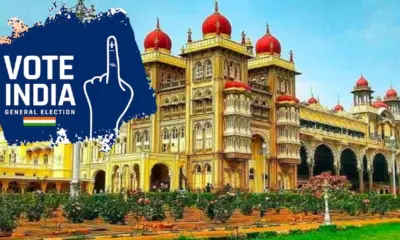 Lok Sabha Election 2024 Are you planning to visit Mysore Palace on April 26 No entry if no vote