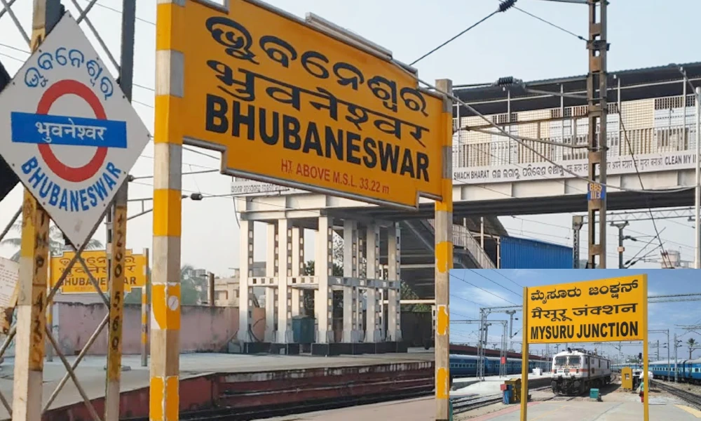 Mysore to Bhubaneswar Trains