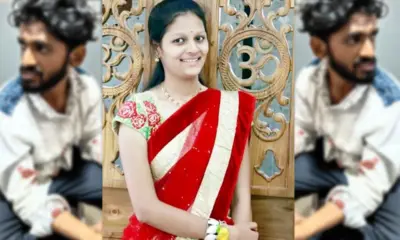 Neha Murder case JDS slams hands for defending love jihad to protect accused