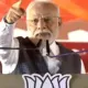 Modi in Karnataka Here live video of Modi rally in Chikkaballapur