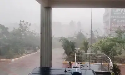 Karnataka Weather Forecast