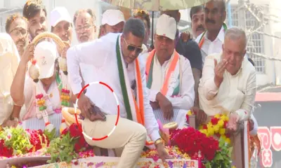 Lok Sabha Election 2024 Man garlands CM Siddaramaiah with gun and Security failure