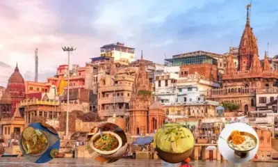 Special Food In Kashi