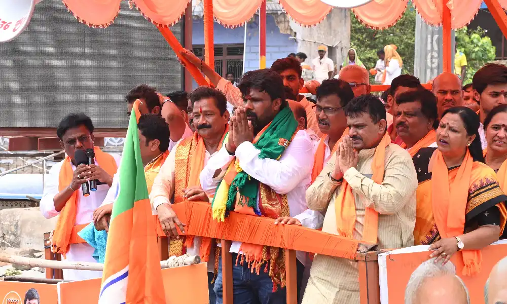 Surapura Assembly Constituency By election BJP candidate Raju Gowda filed nomination