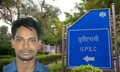 UPSC exam 2023 result aditya srivastava
