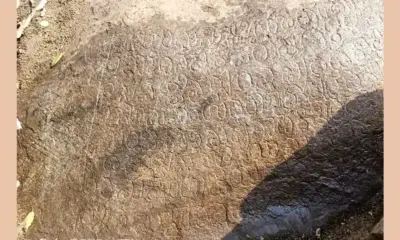 Vijayanagara period inscription found in Kadebagilu village