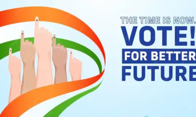 Lok Sabha Election 2024 vote for better future and 98 year old woman dies when returning officer arrives at home to cast her vote