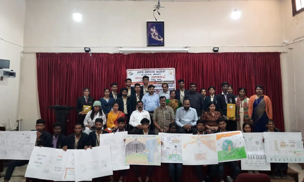 Voting Awareness Campaign Rangoli painting competition