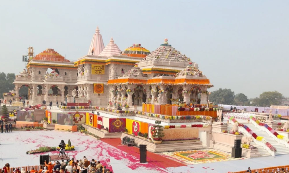 Ayodhya Ram mandir
