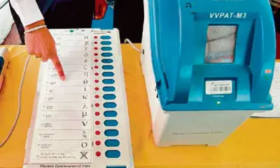 evm vvpat verification lok sbha election 2024