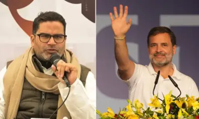 rahul gandhi, prashanth kishor