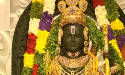 Ayodhya Ramanavami