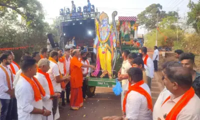 Bhavya shobhayatre of Ugadi festival at Banavasi