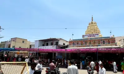 Akshattadigi Amavasya Devotees darshan of Sri Guru Kottureswara Swamy