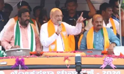 Prajwal Revanna Case BJP will not be with those who do injustice to women says Amit Shah