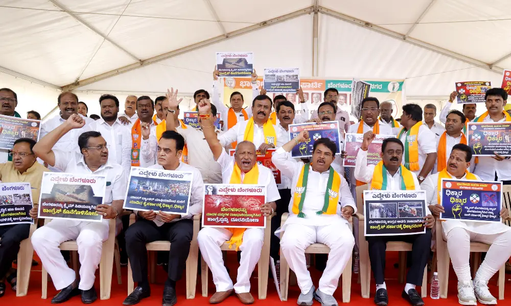 BJP protest against Congress government neglecting Bengaluru development
