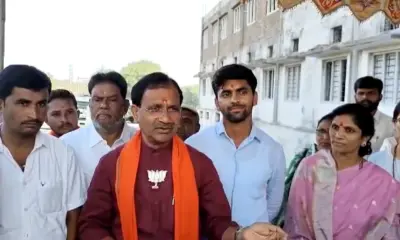 Bidar Lok Sabha constituency BJP candidate Bhagwanth Khooba voting in Aurad