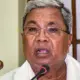 SSLC Grace Marks 20 per cent grace marks CM Siddaramaiah slams education department