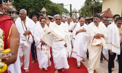 Devotees chant Jai Shri Ram as CM Siddaramaiah enters Dharmasthala temple