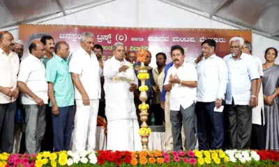 CM Siddaramaiah inaugurated the website of the inter caste marriage registration website in Mysore