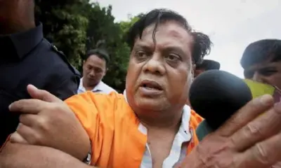 Chhota Rajan