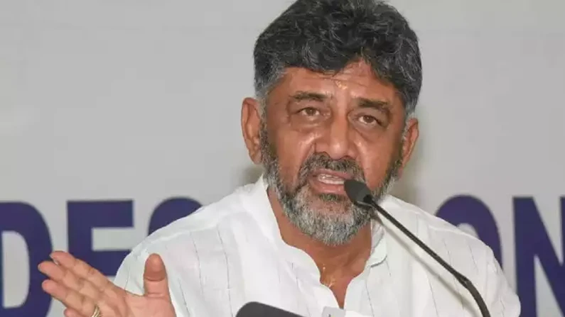 DCM D K Shivakumar statement about new advertising policy