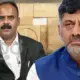 Prajwal Revanna Case DK Shivakumar behind Prajwal video leak Devaraje Gowda demands CBI probe