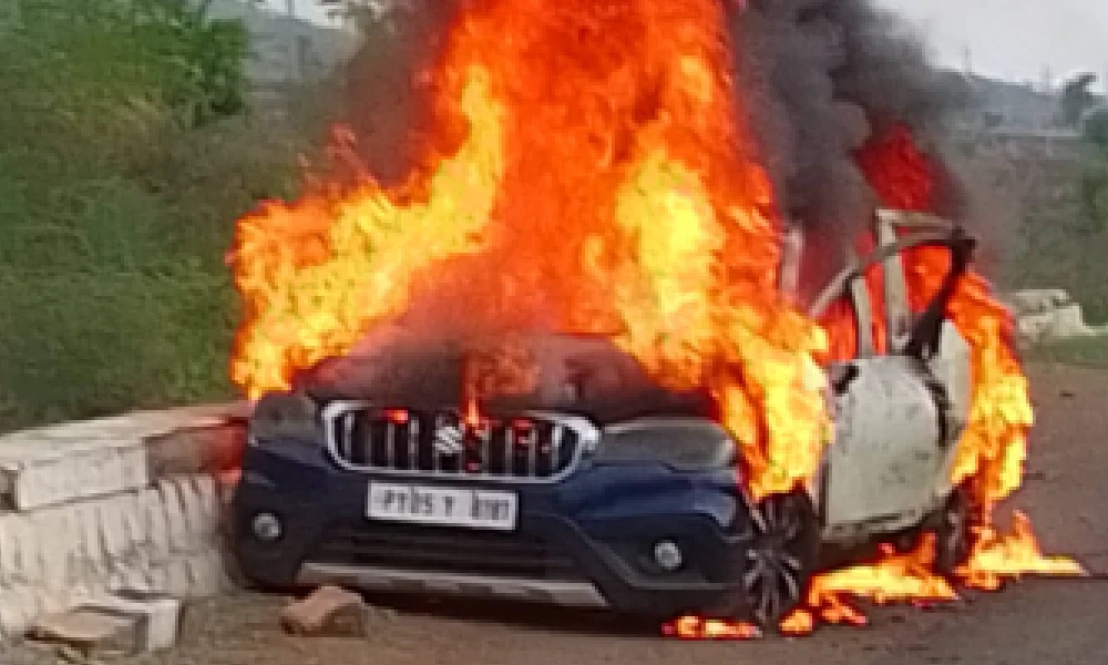 car catches fire