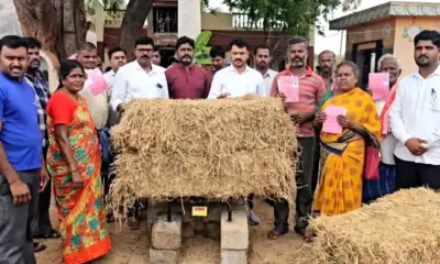 Fodder Bank inauguration at kasaba