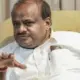 Union Minister HD Kumaraswamy meeting with high officials of HMT Company in Bengaluru