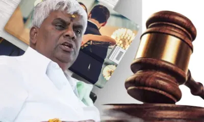 HD Revanna Bail Revanna will not leave the country condition imposed by the court