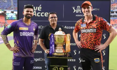 IPL 2024 Prize money