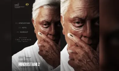 Kamal Haasan Indian 2 to release on July 12