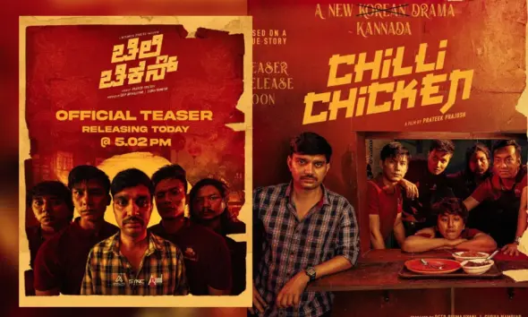 Kannada New Movie Chilli Chicken Teaser Out
